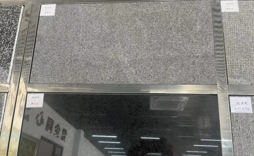 福鼎黑