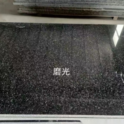滨州青